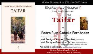 Taifar - Pedro Ruiz-Cabello Fernández - Centro Cultural Medina Elvira