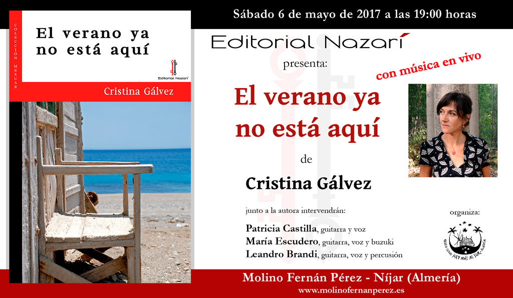 El verano ya no está aquí - Cristina Gálvez - Níjar