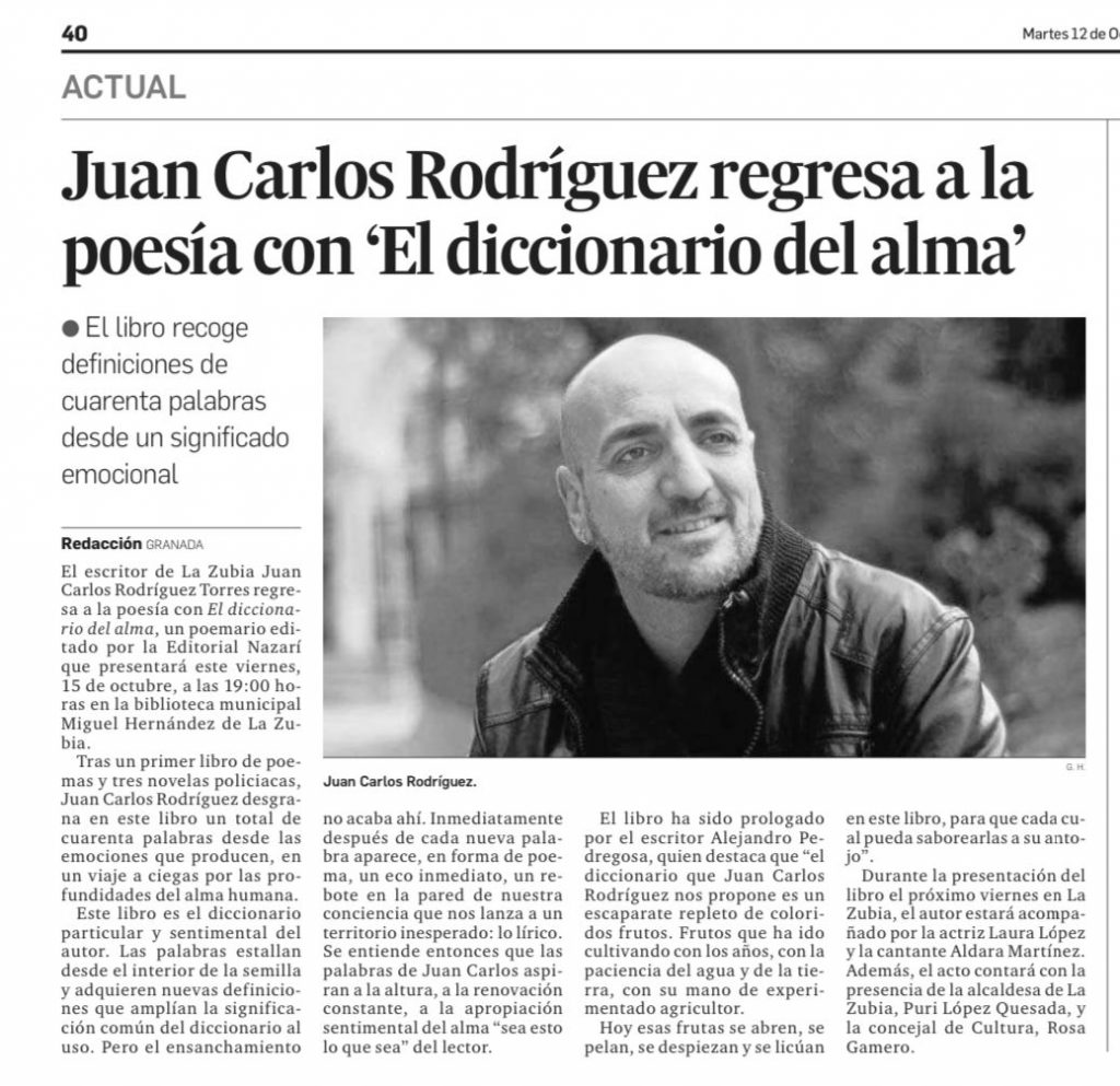 El diccionario del Alma - Juan Carlos Rodríguez Torres - Granada Hoy (12-10-2021)