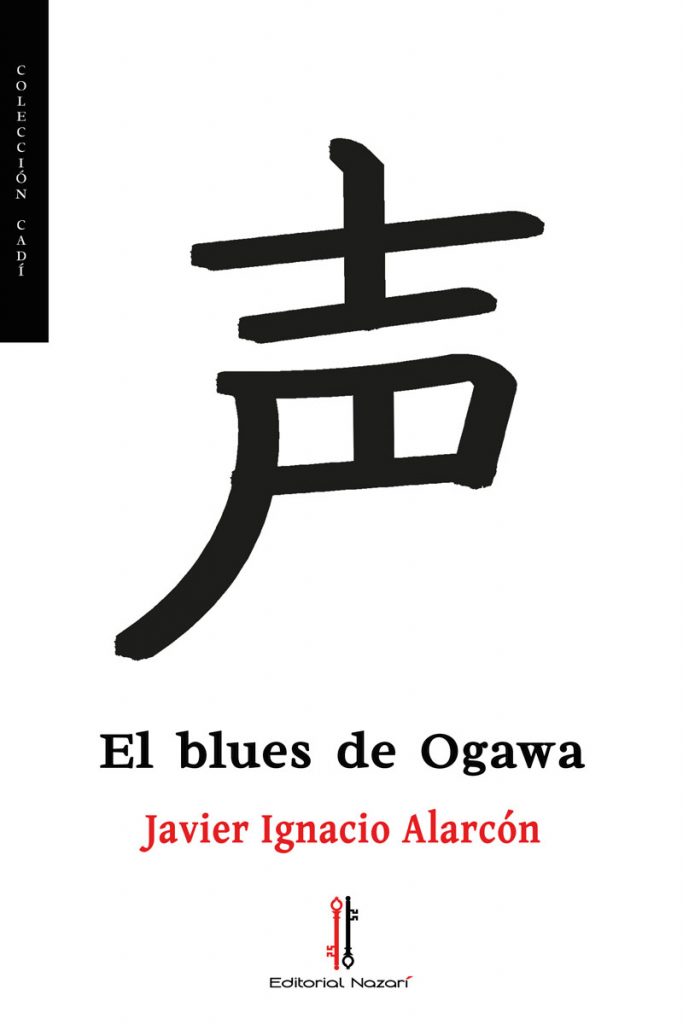 El-blues-de-Ogawa-Portada-72ppp.jpg
