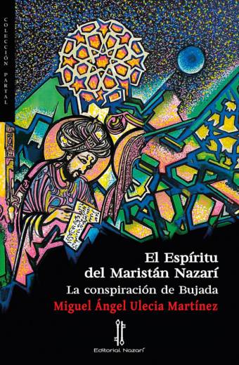 El Espíritu del Maristán Nazarí