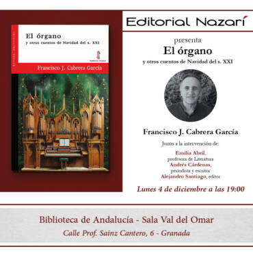 ‘El órgano y otro cuentos de Navidad del s. XXI’ en Granada